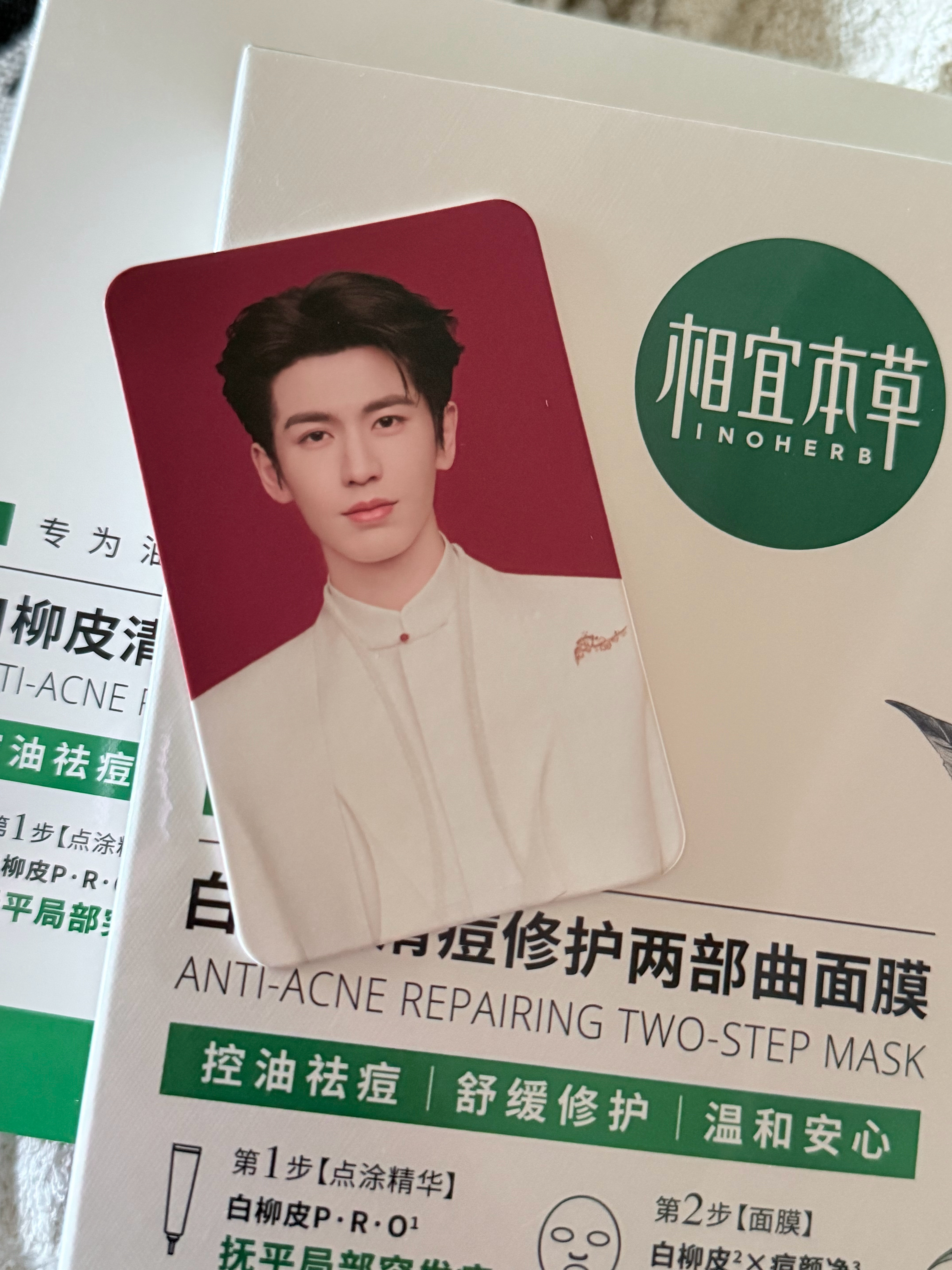 这张真的超爱 