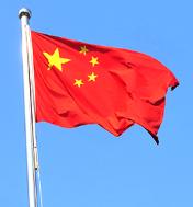 目前中国的最大问题，不是台湾问题，不是与美国的问题，也不是与日本问题，中国如今最