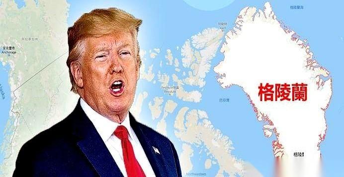 就因为37个人。
我没开玩笑，整个事情的导火索，就是欧洲八个国家凑了37个人，去