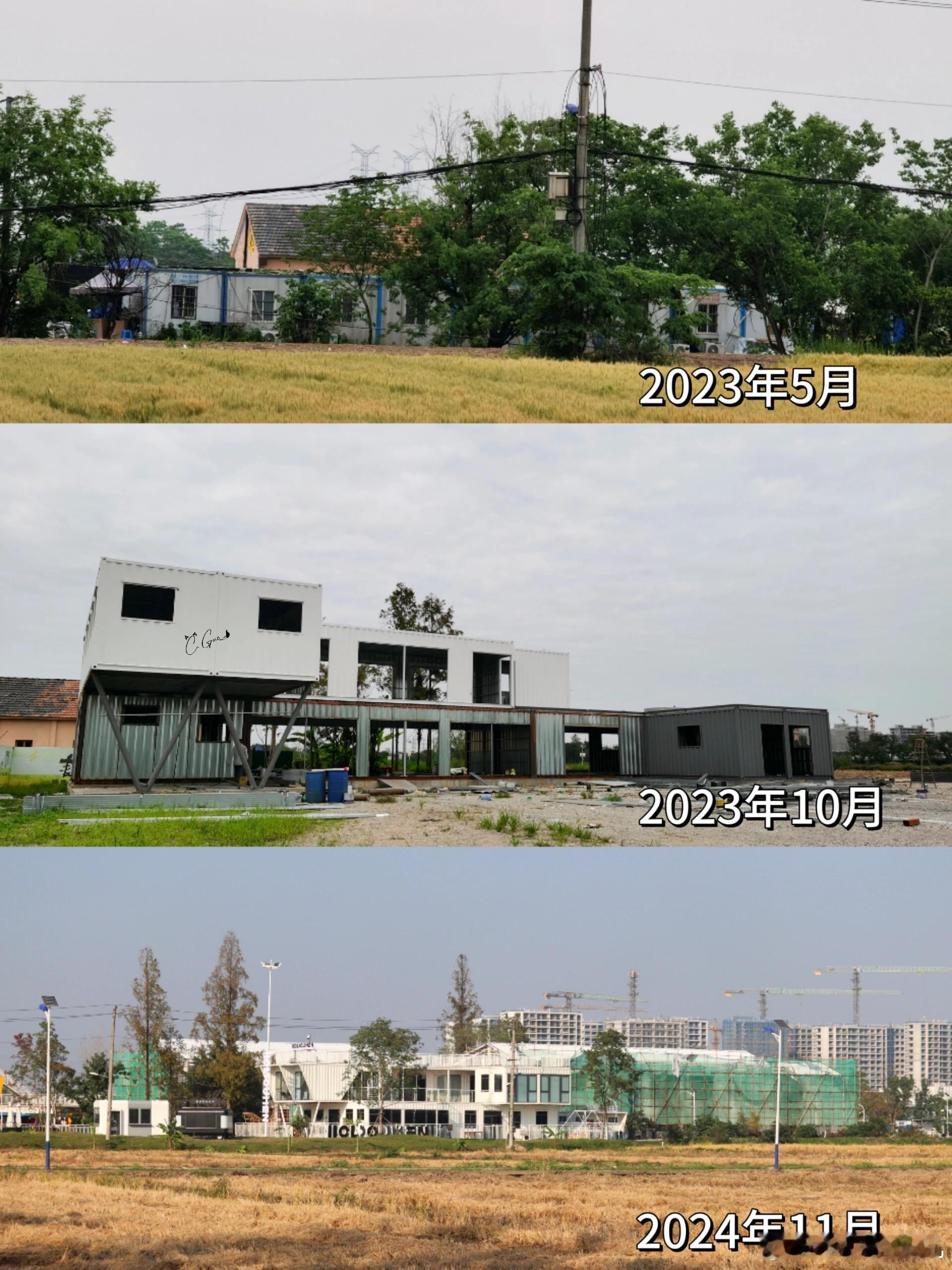 十个勤天 民俗表演直播   时间的参照物是不断扩建的高楼时隔一年，又去了一趟后陡