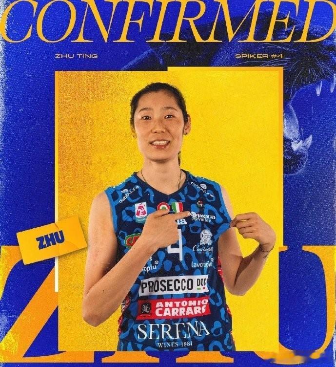 朱婷拒绝更高报价续约意大利朱婷145万欧续约科内利亚诺婉拒160万欧高薪！朱婷1