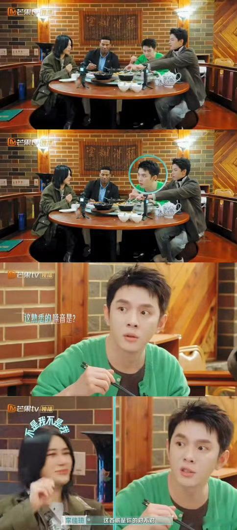 李佳琦秒认出尚雯婕唱的歌谁能想到李佳琦居然是尚雯婕的歌迷 