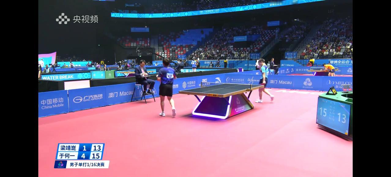 梁靖崑全运会一轮游！乒乓球男单第一轮比赛，3号种子梁靖崑爆冷1比4不敌于何一，无