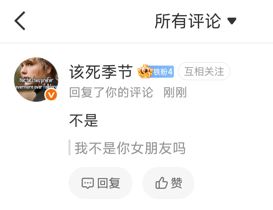 分享图片 ​​​