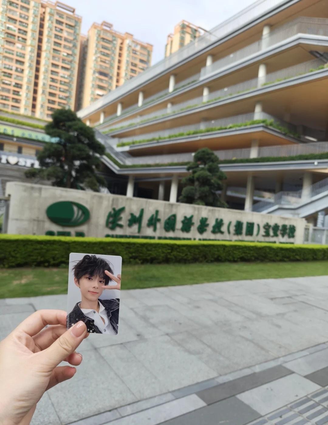 下次我一定一定要见到舞台上的你！！