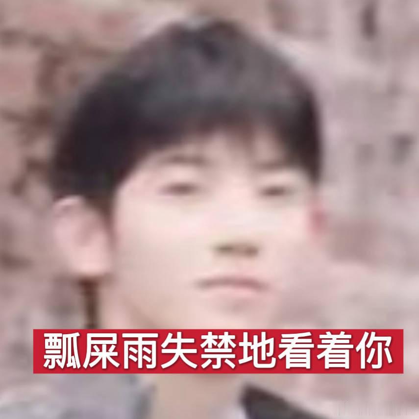 看到那群歪屁股cpk和装cpk的slm因为我欧巴的小作文破防，就笑得停不下来