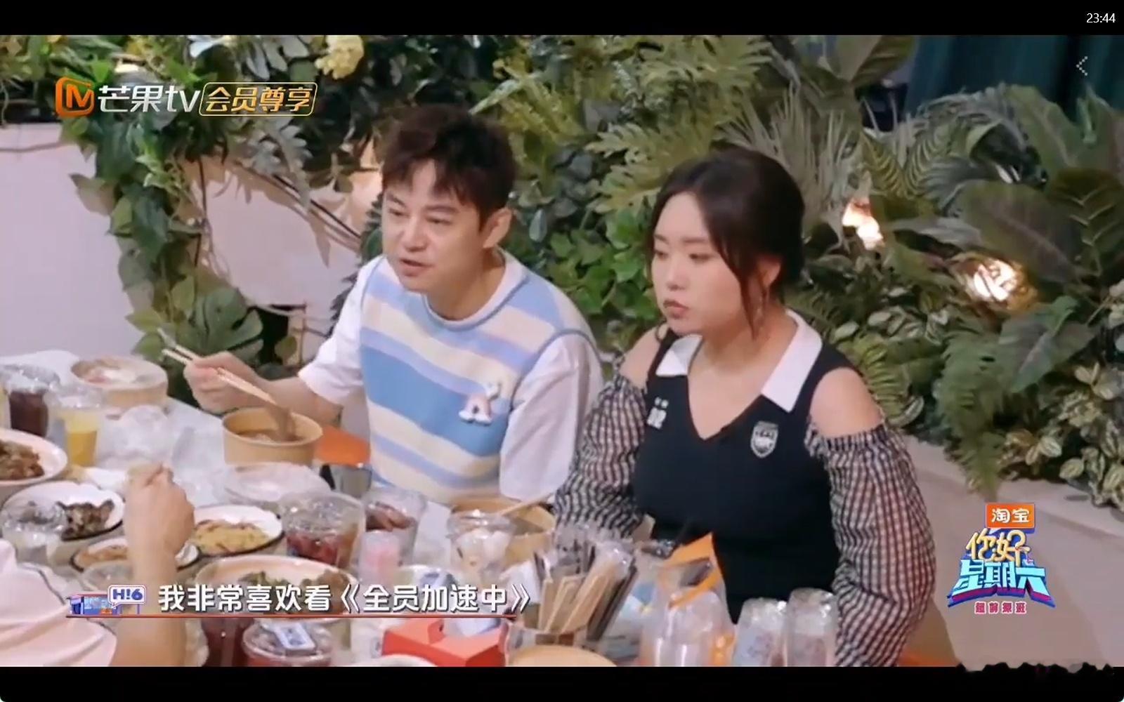 苏醒喊话全员加速中邀请何炅 苏醒这波喊话太懂观众！何老师研究过节目机制，要是真上