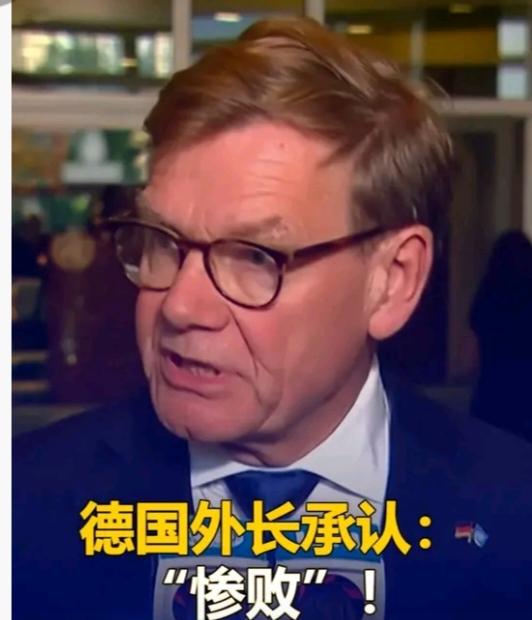 德国痛失安理会非常任理事国席位是重大的打击。作为欧洲的领头羊，这让爱面子的德国人