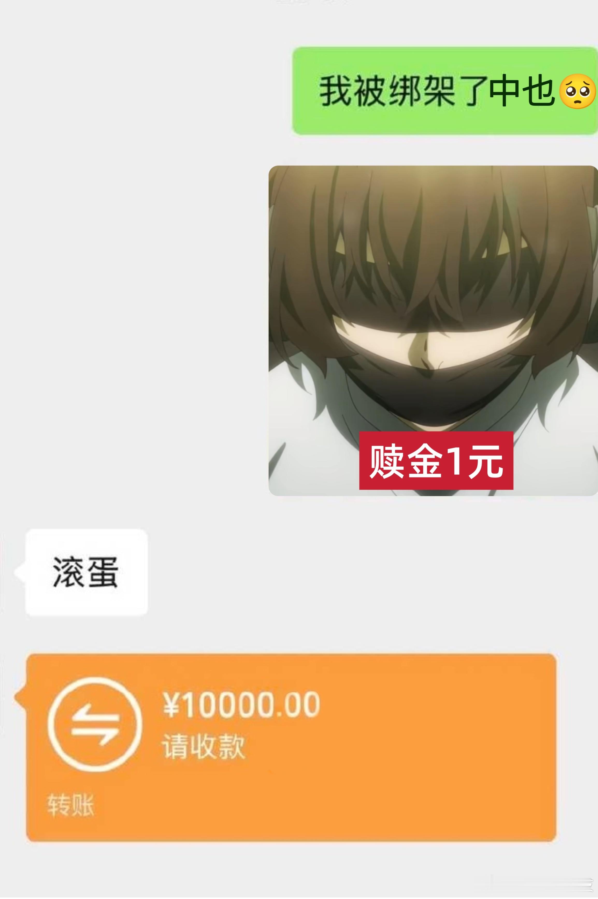 太中 太宰治一入默尔索，中原中也怒试云雨情 