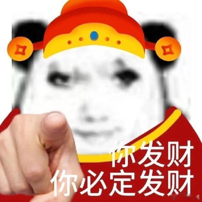 现在的年轻人许新年愿望都这么卷了吗？南京女生们的心愿具体到令人咋舌，不仅有大方向