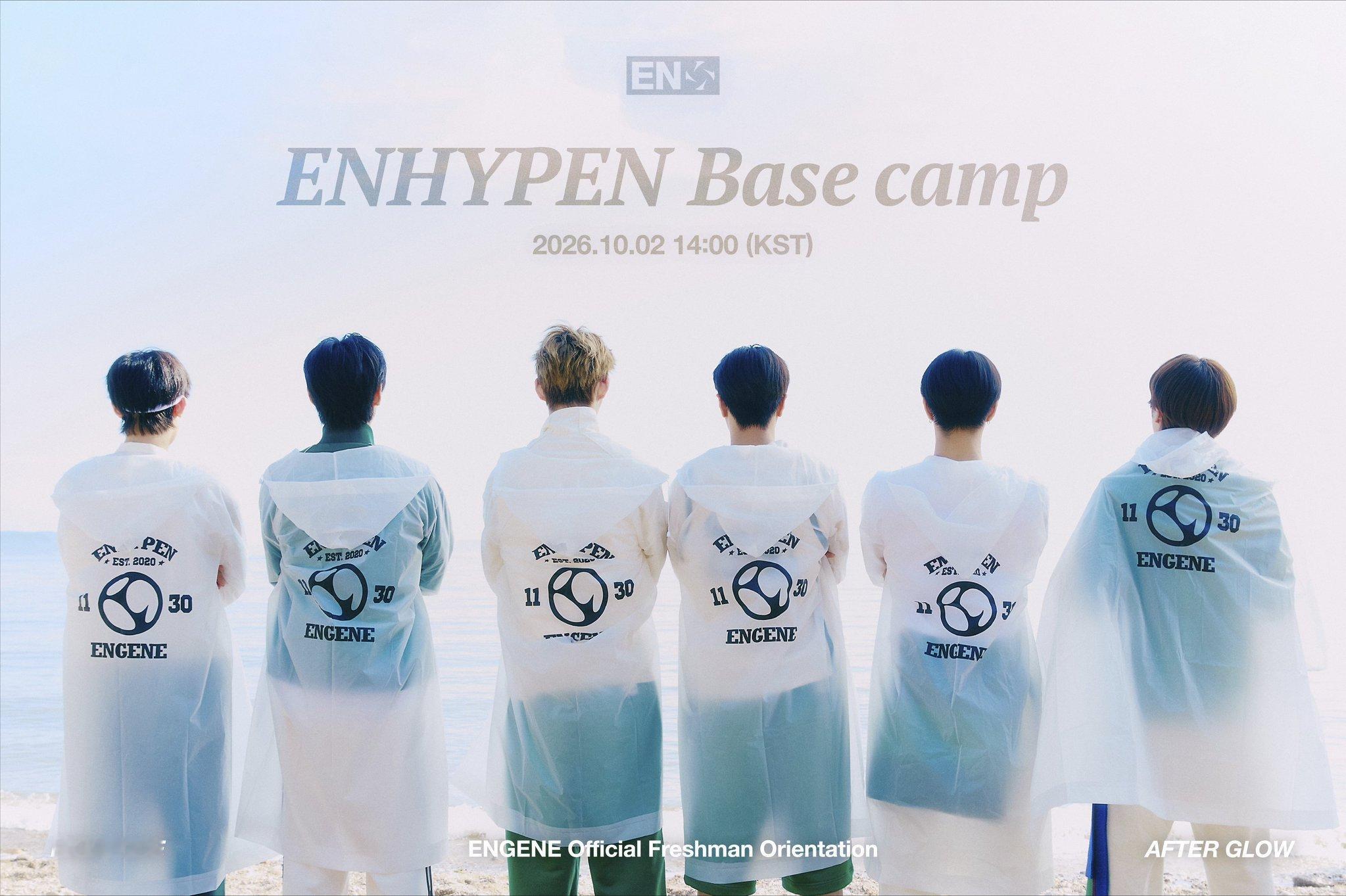朴成训[超话] 260928 官方更新ENGENE MEMBERSHIP变更EN