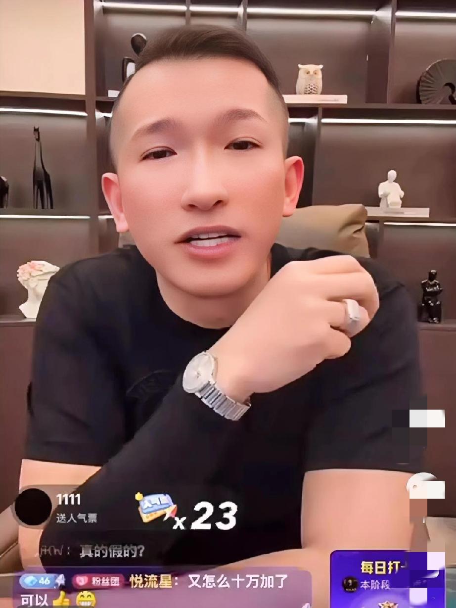狗磊说刘一手被方丈打休克了，打上氧气瓶了
 狗磊透露，方丈一顿摆拳把刘一手打住院