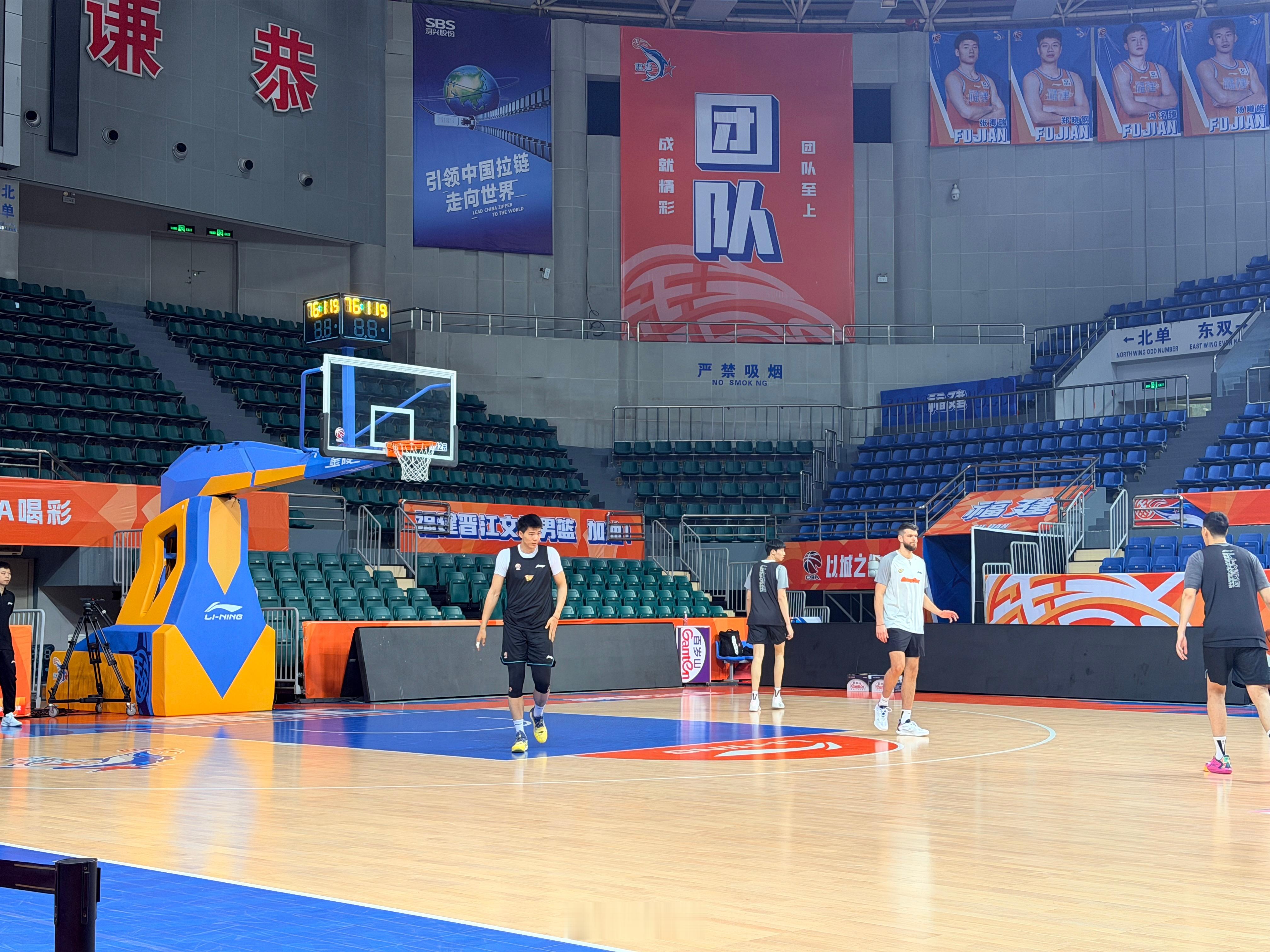 今天在这里，抓紧时间让Mr.31融入体系 晋江·祖昌体育馆