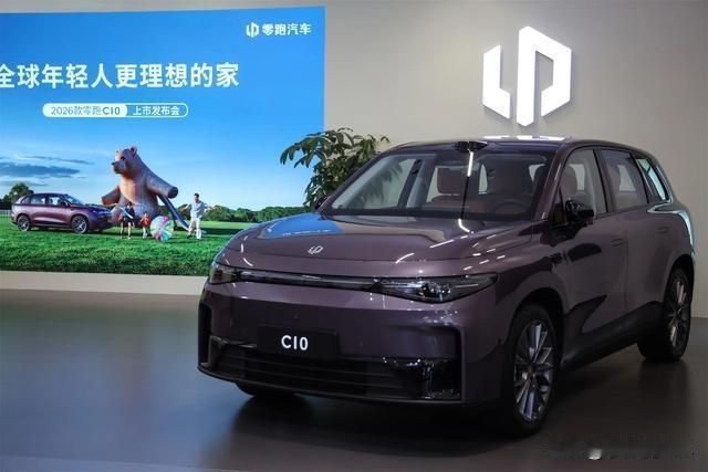 就问你们，今年以来新能源排行前五的是哪几家车企呢？

全品牌2026年1-4月累
