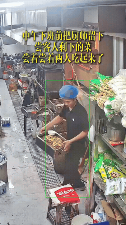临近中午收工，老板打算留下后厨厨师，试吃客人剩下的菜品，找出口味问题，用来调整菜