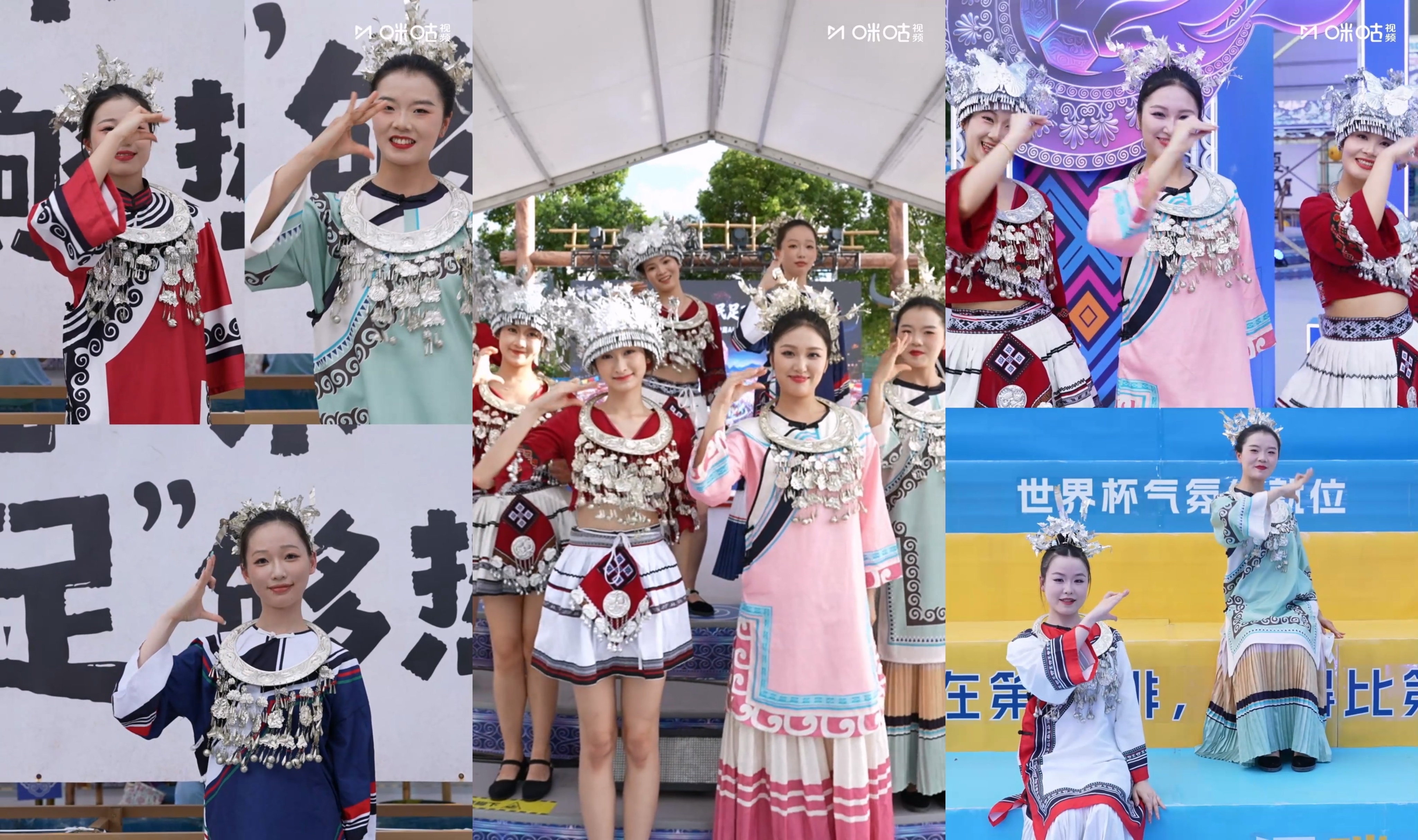 把乌鸦摇跳到贵州嘉年华了贵州村超遇上魔性乌鸦摇贵州嘉年华的正确打开方式：看完热血