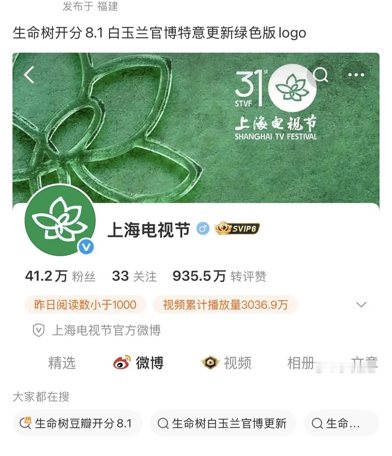 这么明目张胆了啊… 