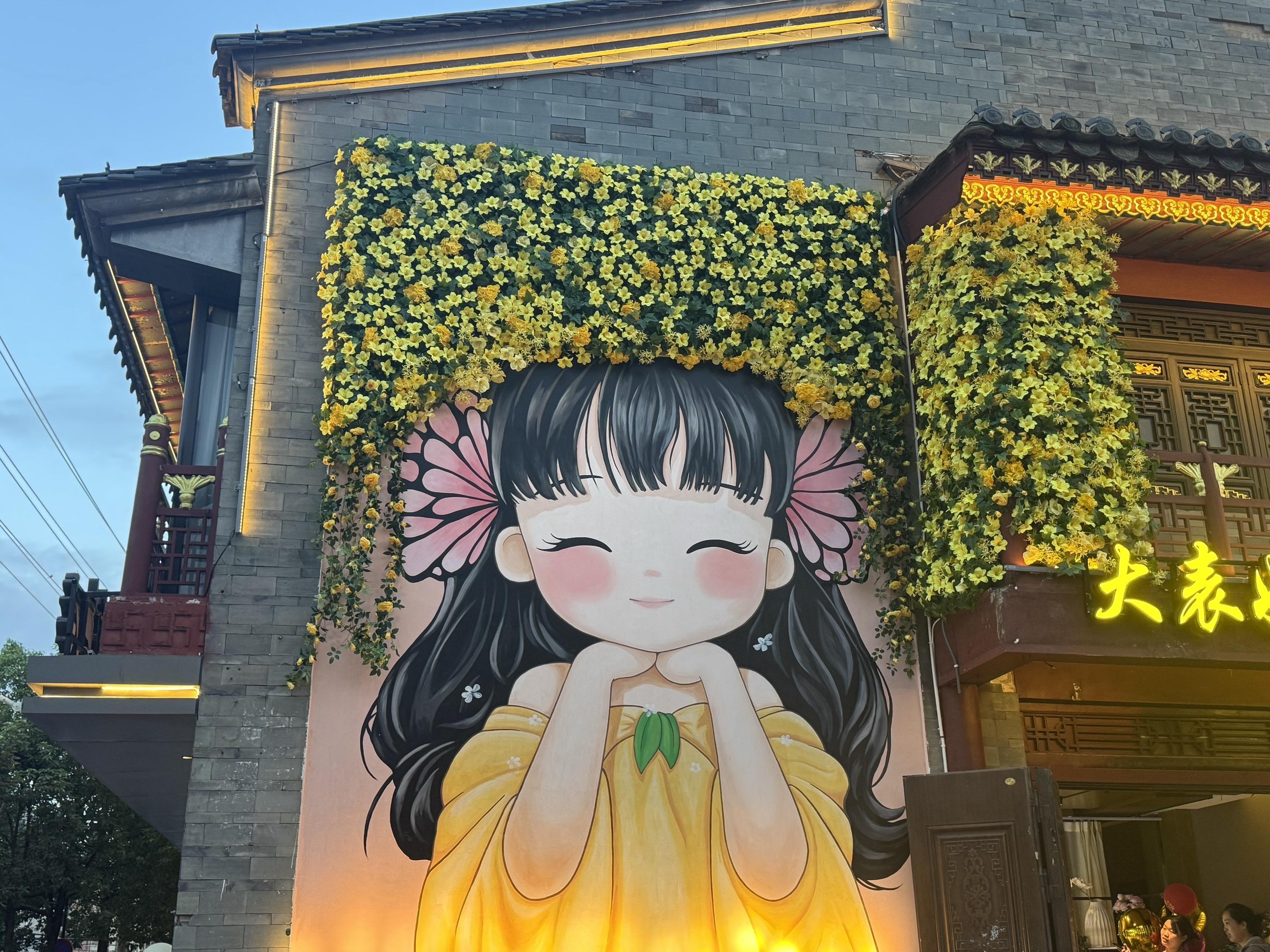 漫画人物 与众不同 涂鸦艺术 老城 古装写真