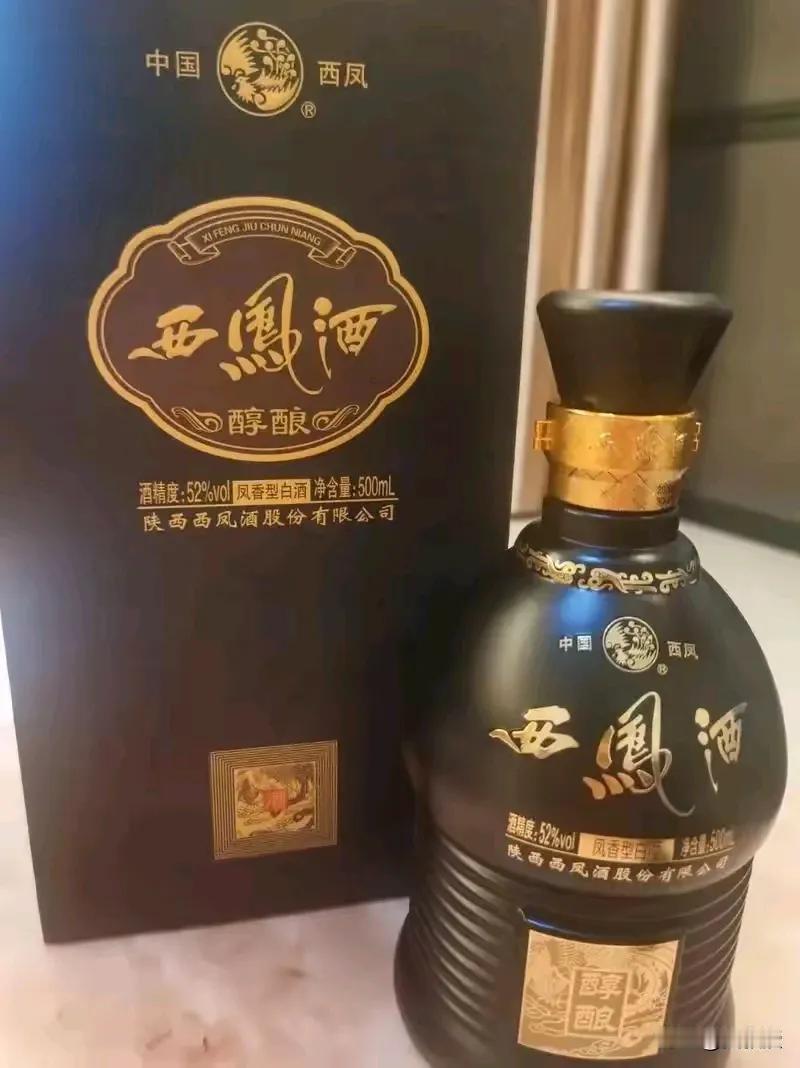有人以为粉丝多带货就快，西凤酒某经销商万万没想到，粉丝多没错，可全都是黑粉！
