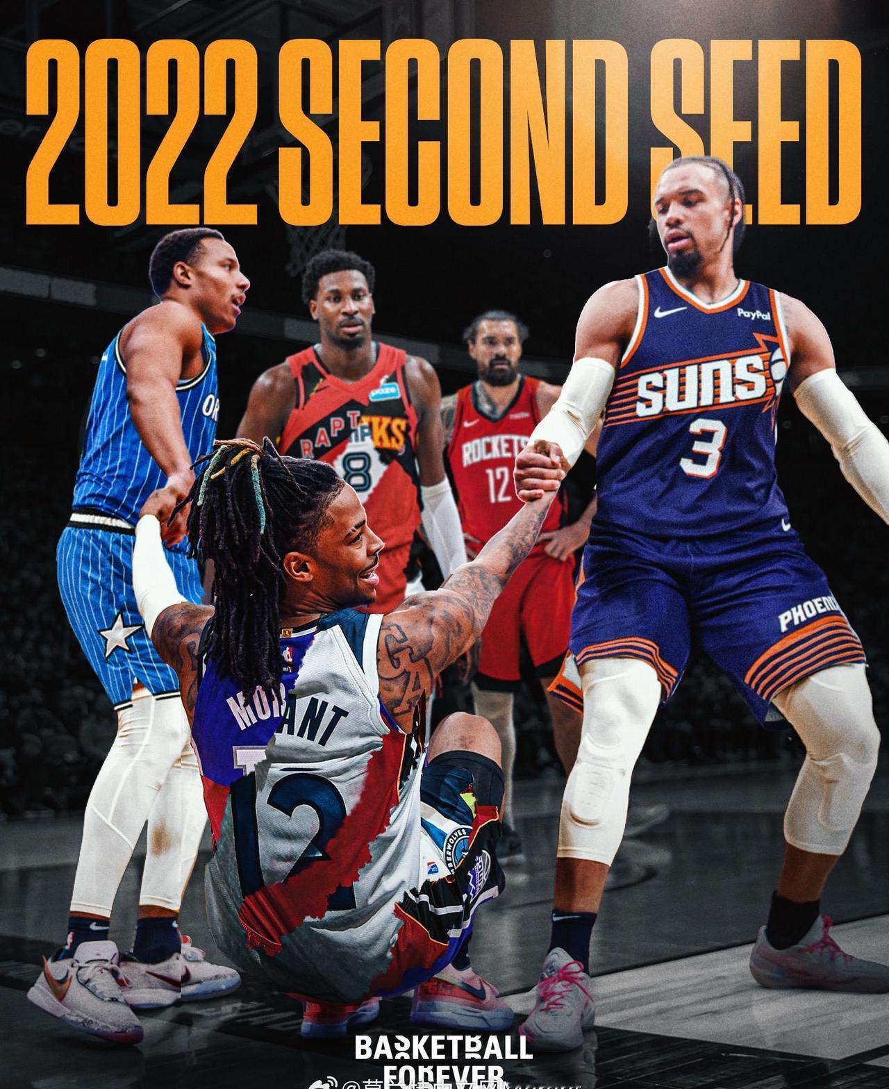 灰熊队在 2022 年是真正的争冠球队，但到了 2023 年，他们决定彻底重建。