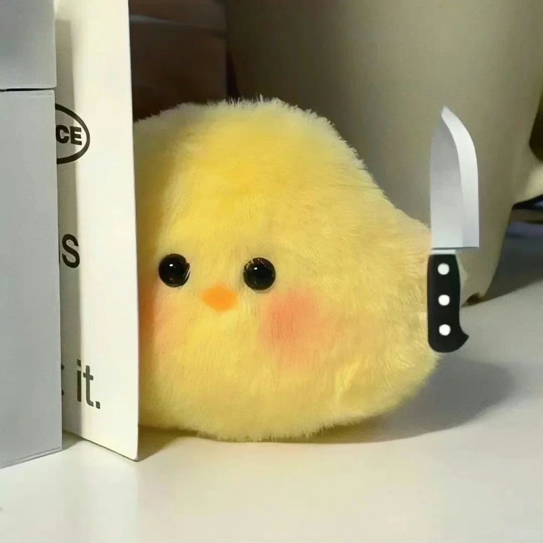 🔪 