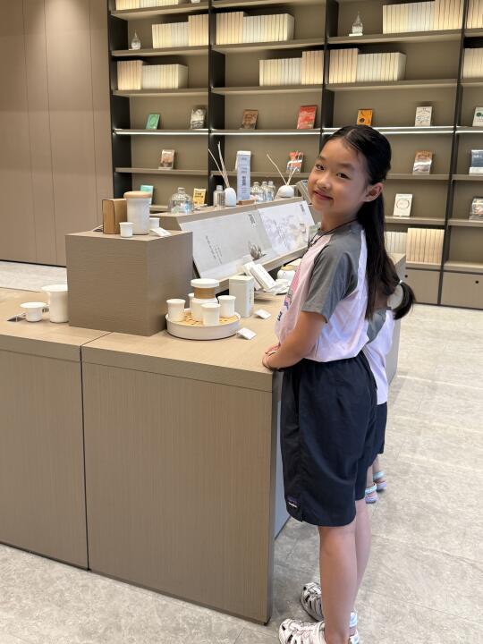 长春全季