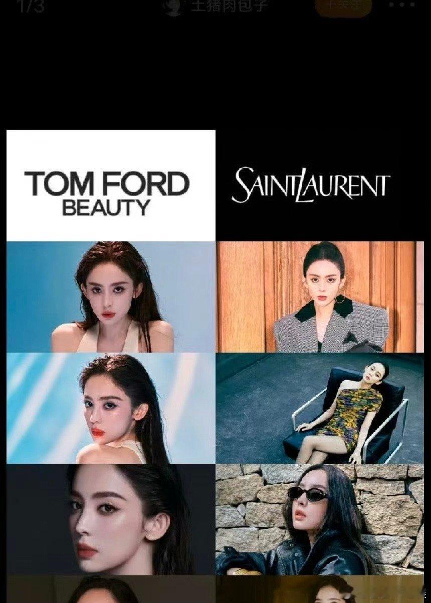 #娜扎[超话]##娜扎 美人鱼女王#我还是比较喜欢古力娜扎的，而且对于我们来说，