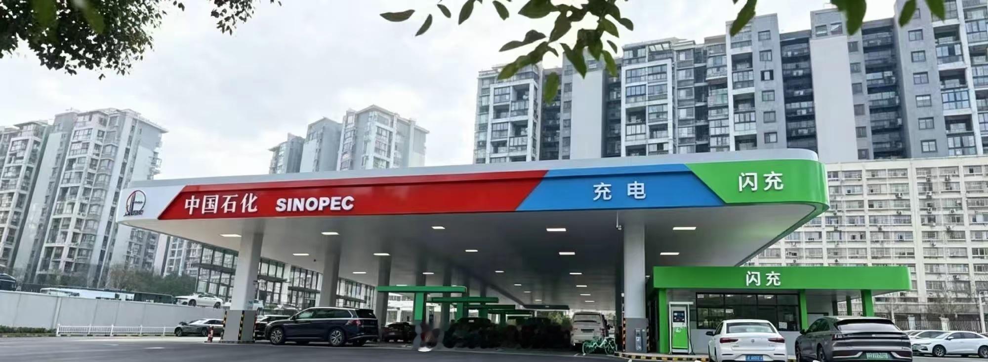 之前各家都在说要和中国石油中国石化合作开展油电合作发挥各自优势。比亚迪这次跑的快