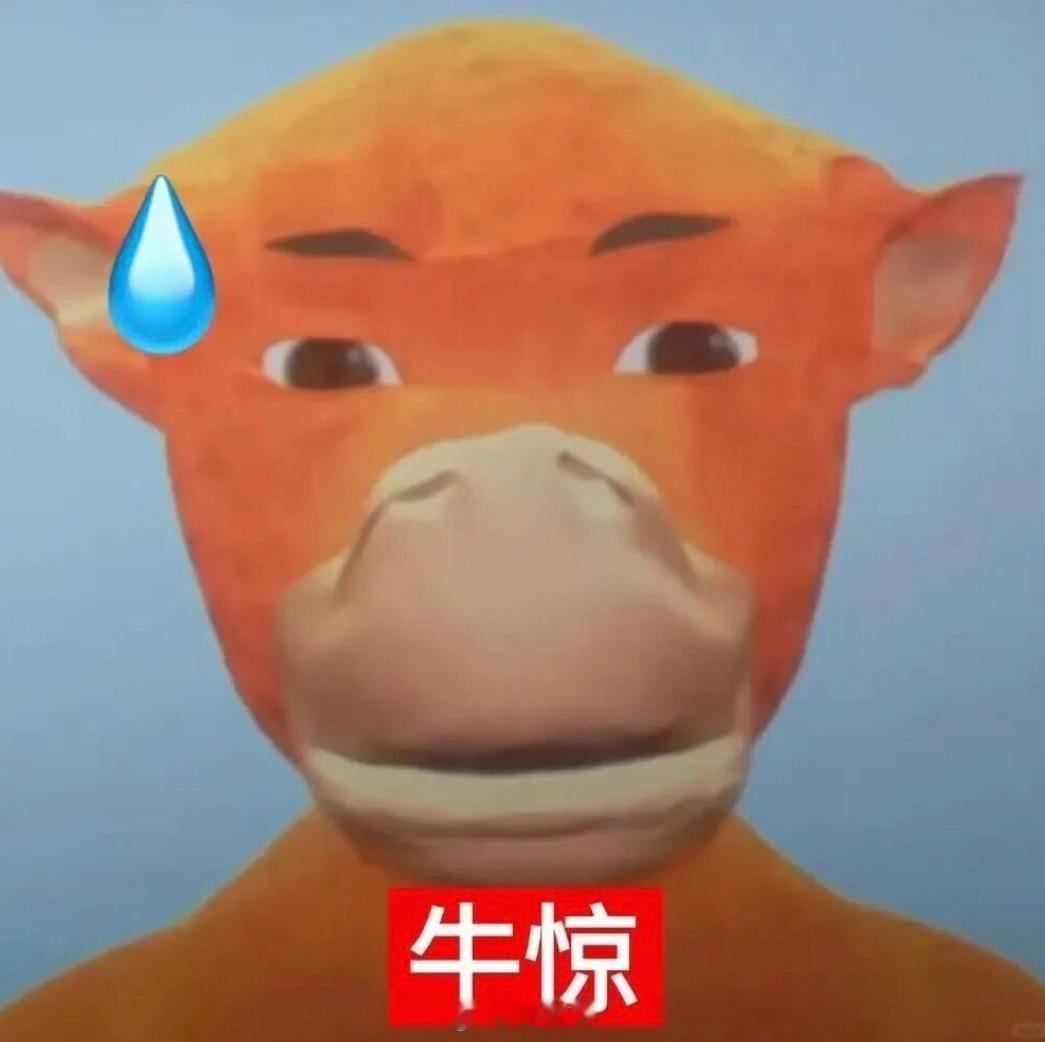 刚上飞机落座，一股浓郁的味道传来隔壁乘客A:空姐，这什么味道啊？隔壁乘客B:怎么