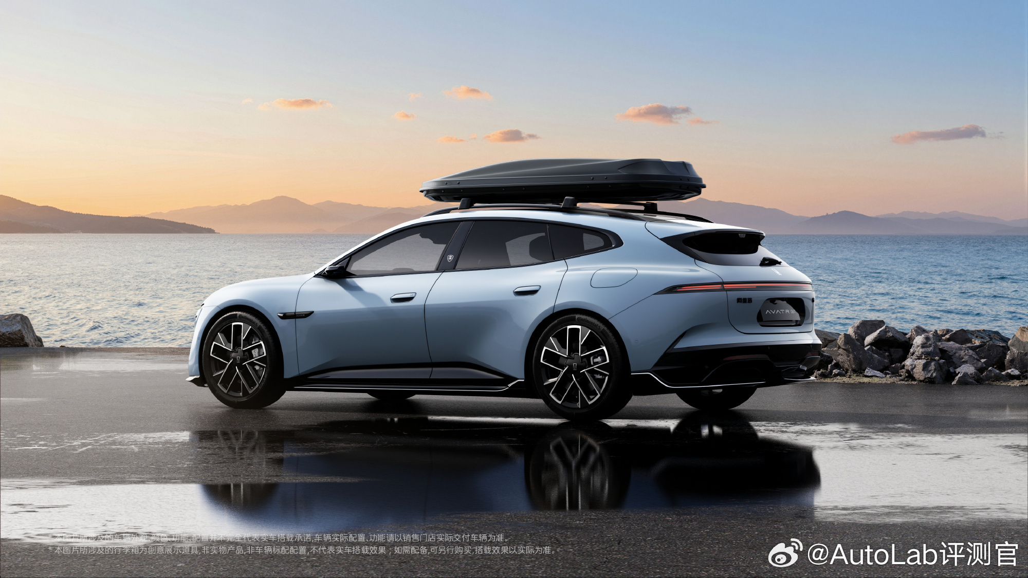 阿维塔06T的最新官图，看着比轿车版06更舒展一些，大家觉得这颜值能打几分Aut