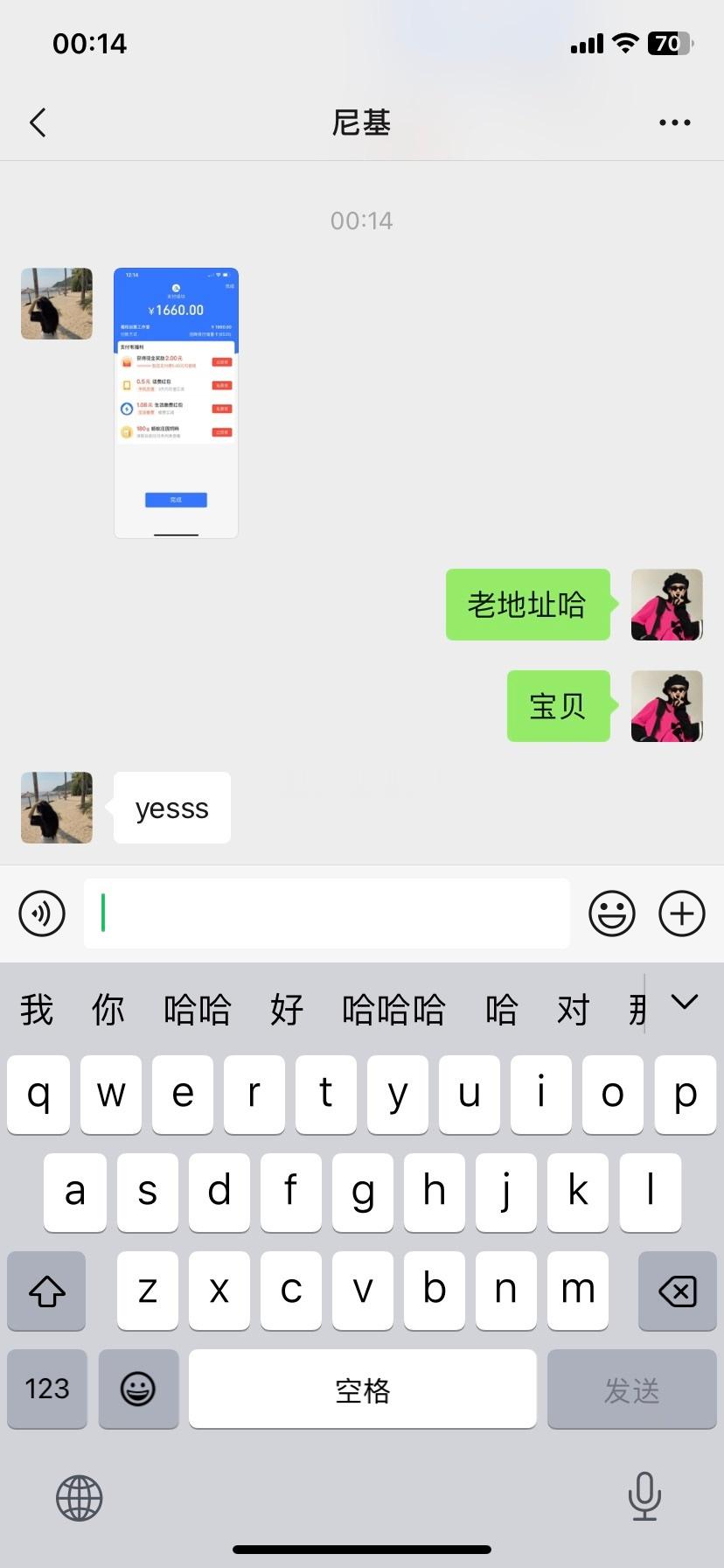 📲纯零售𝟖𝟔𝟒+𝟕𝟗𝟔+𝟏𝟔𝟔𝟎+𝟏𝟓𝟗𝟐+𝟏?
