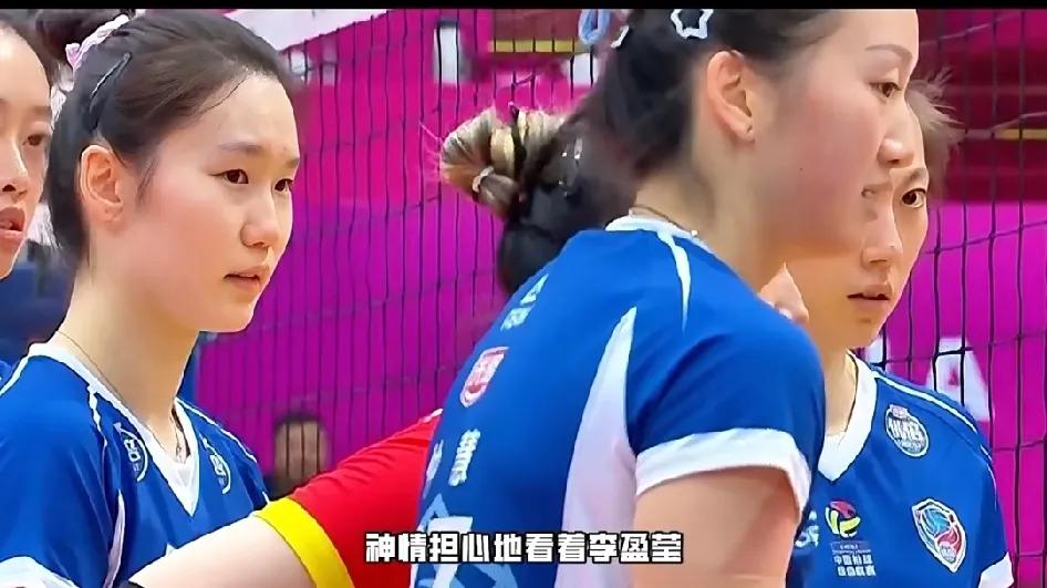 🏐[加油]在2024-2025排超联赛2月15日的对决中，天津女排对阵上海女排