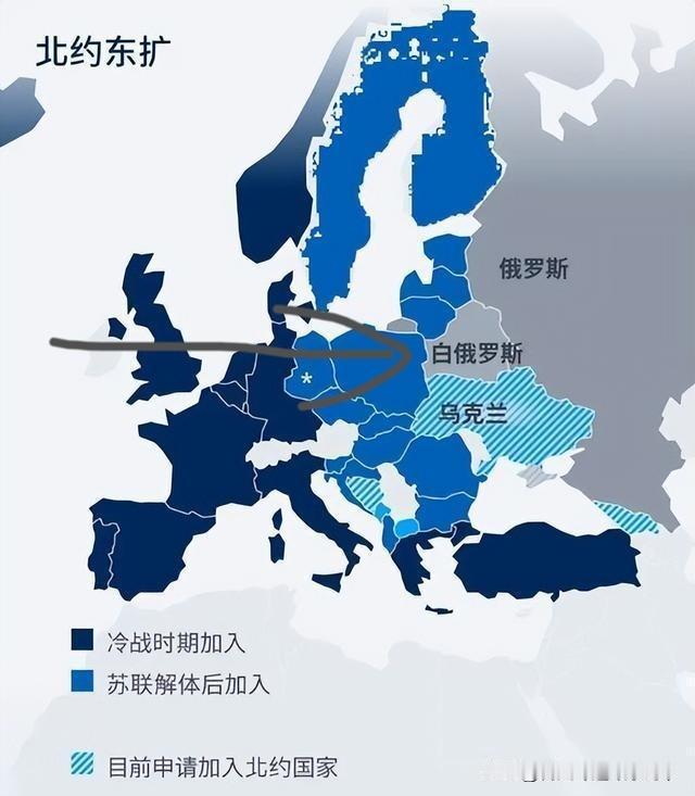 北约从来不讲诚信…
"北约不会向东扩张一英寸“！
听听这句话，再看看地图，这真是