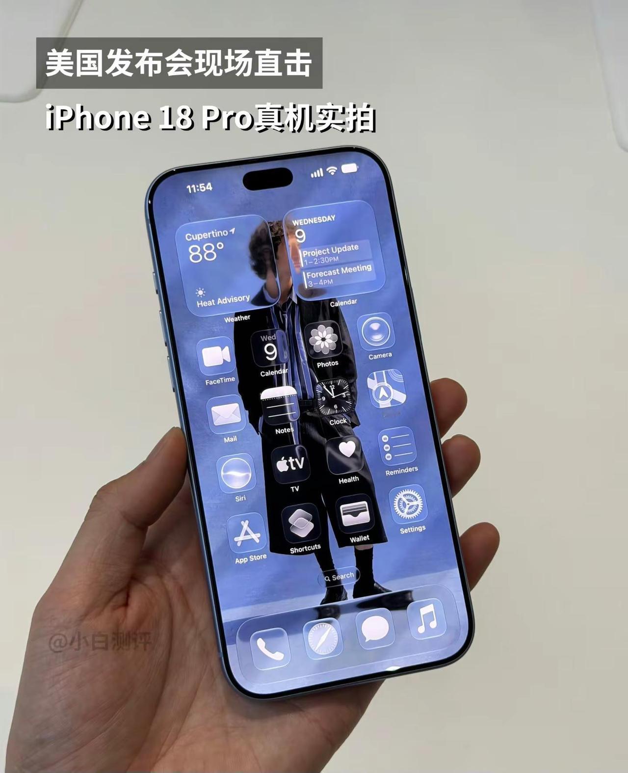 18 Pro冰川蓝真机上手实拍这蓝色大家觉得怎么样？
