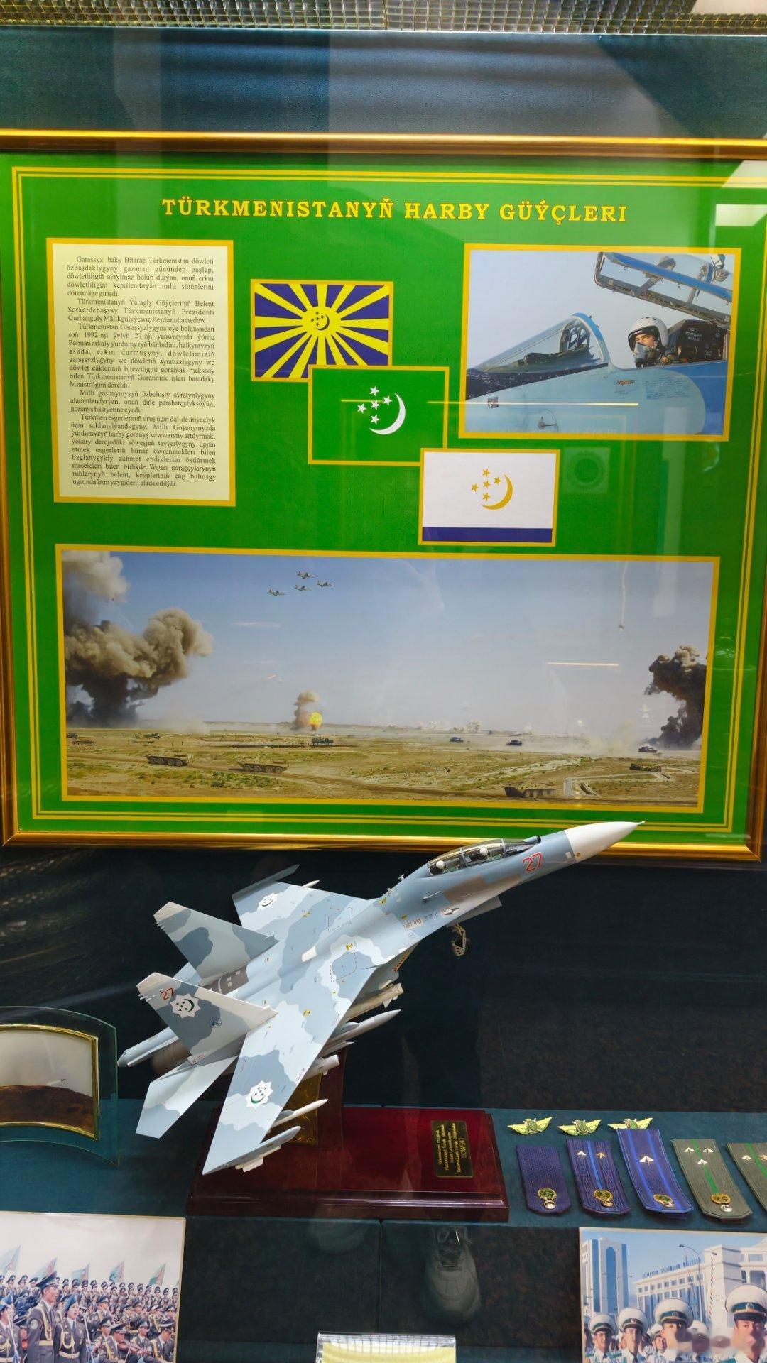 回家过年了终于有时间跟大家先简单唠唠这周在土库曼斯坦待过的这短短6天，这个国家处