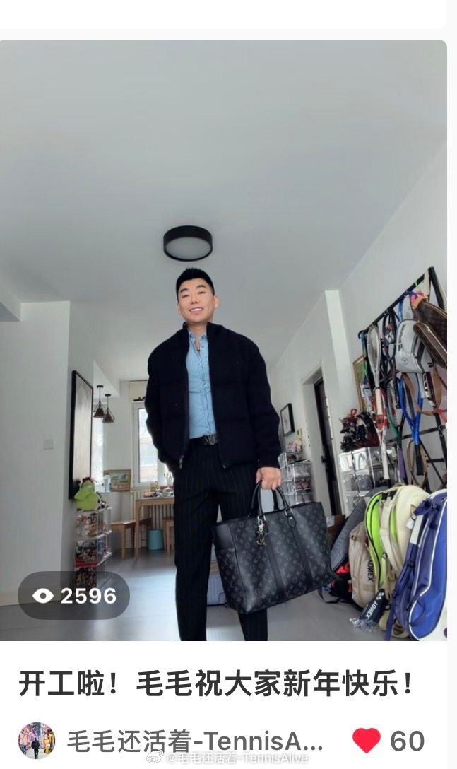 宝宝们，小红书这条点赞一下。抽10人送🧧，麻将赢了就分红。 