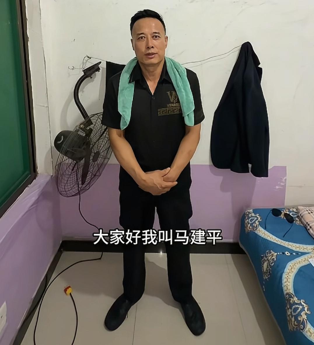 原来大家都活在自己的信息茧房
马建平不知道马斯克是谁
是网友告诉他，他才查资料知