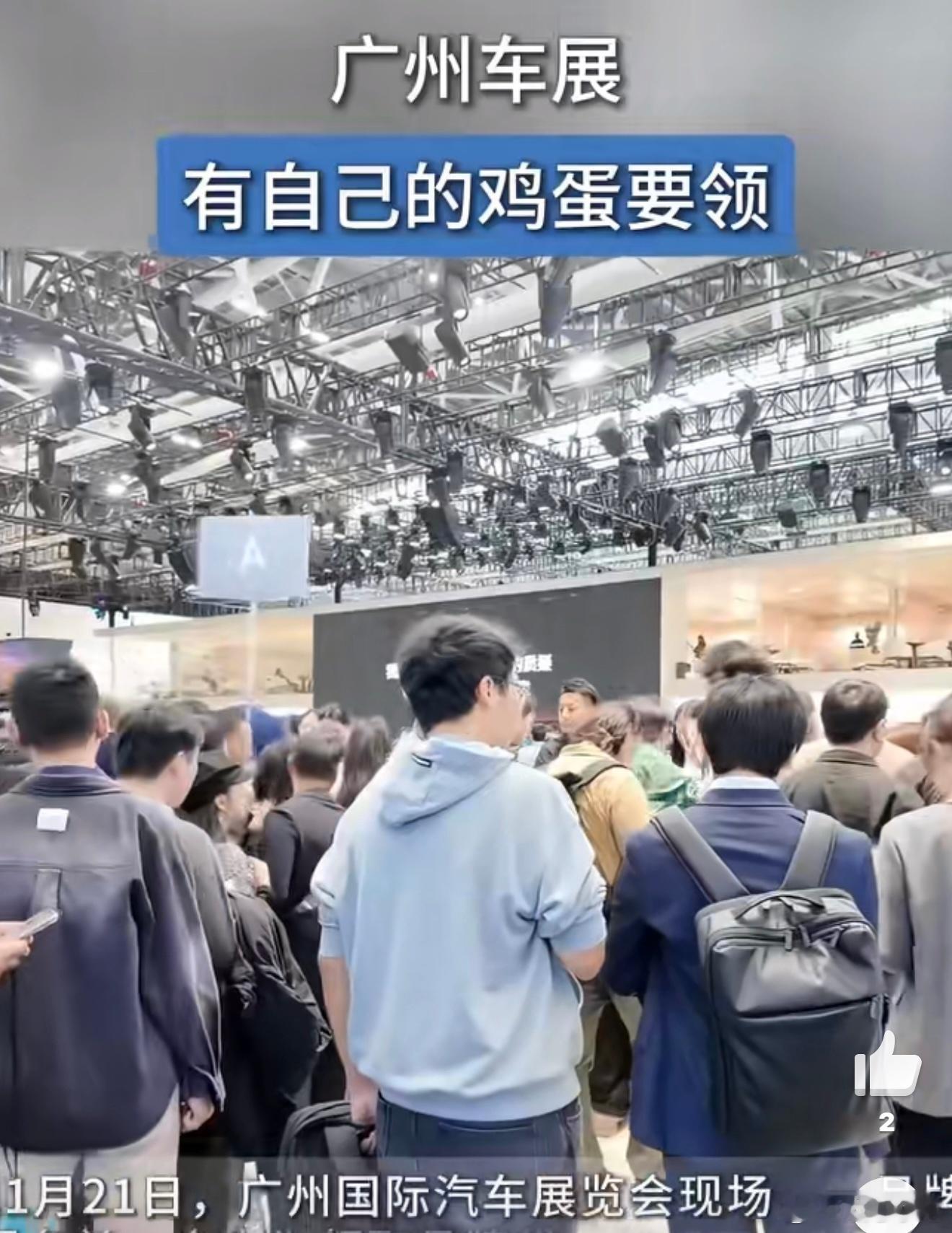 果然走到哪都无法改变收集袋子的习惯！不过这么多人在这排队我真得考虑一下值不值得，