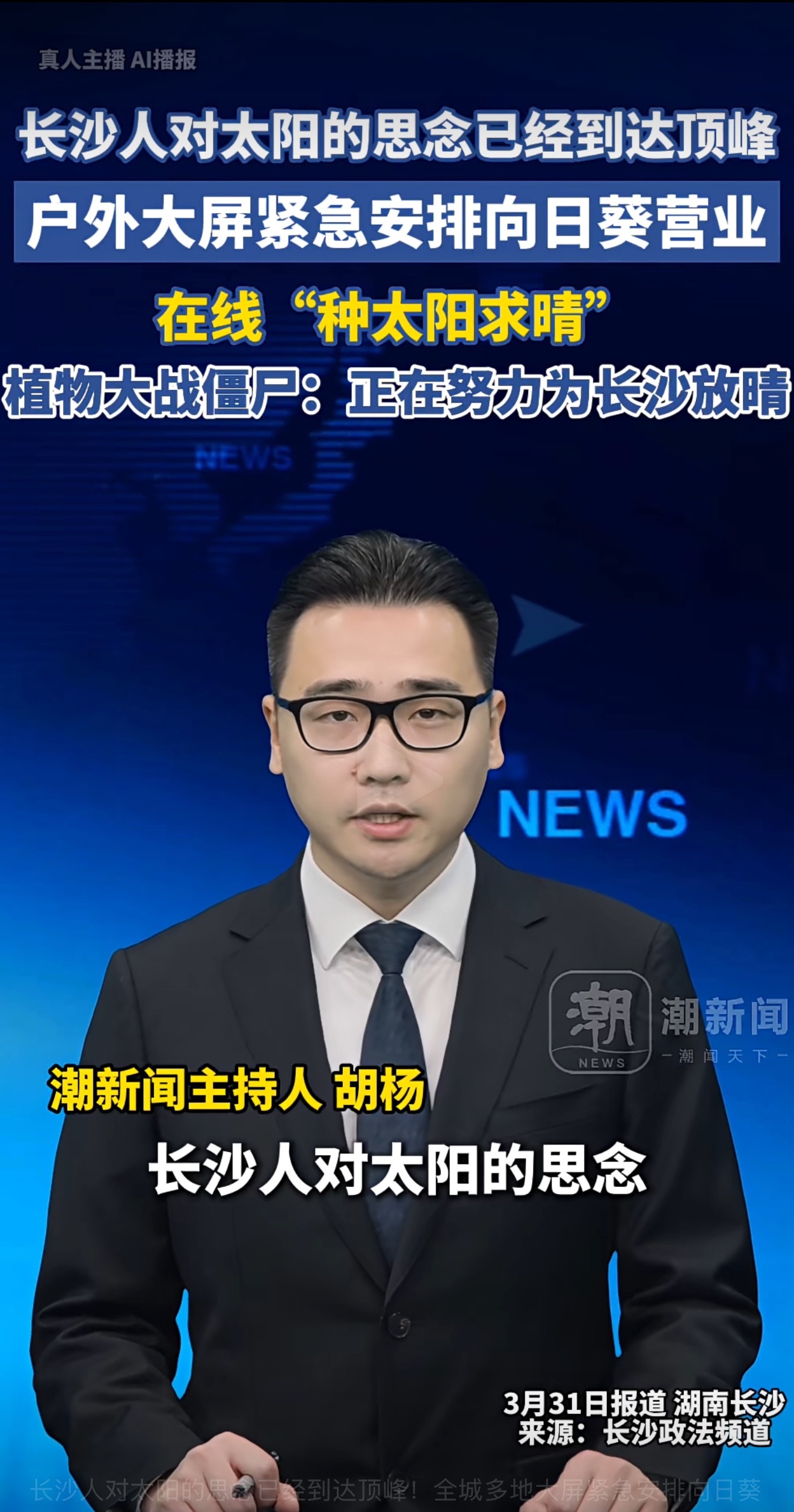 衣服不得干，刚下单了烘干机