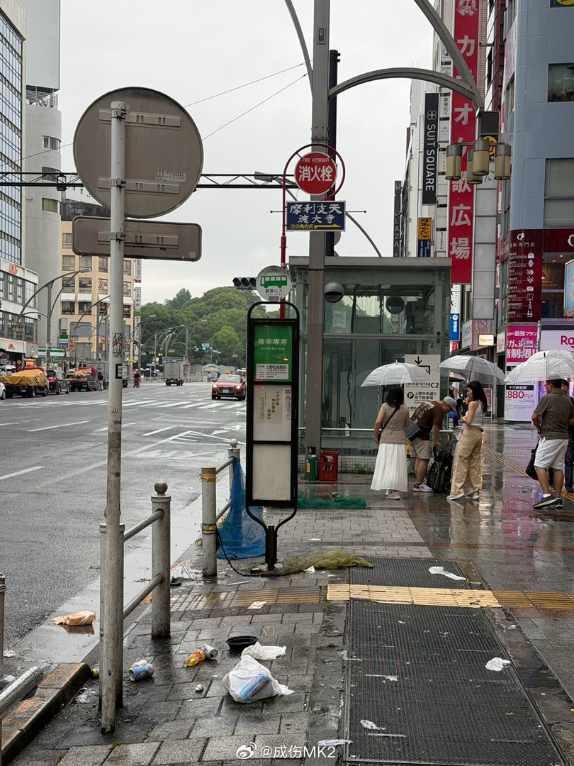 真的是脏到没眼看 日本·上野御徒町