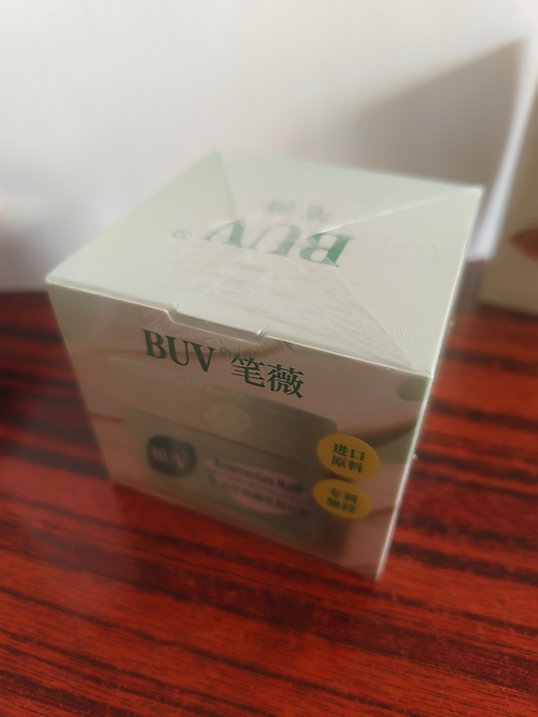 林心如[超话]林心如正能量 老林代言支持一波！[送花花][送花花][送花花] ​