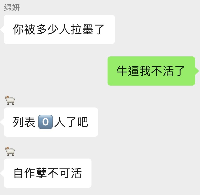 分享图片 