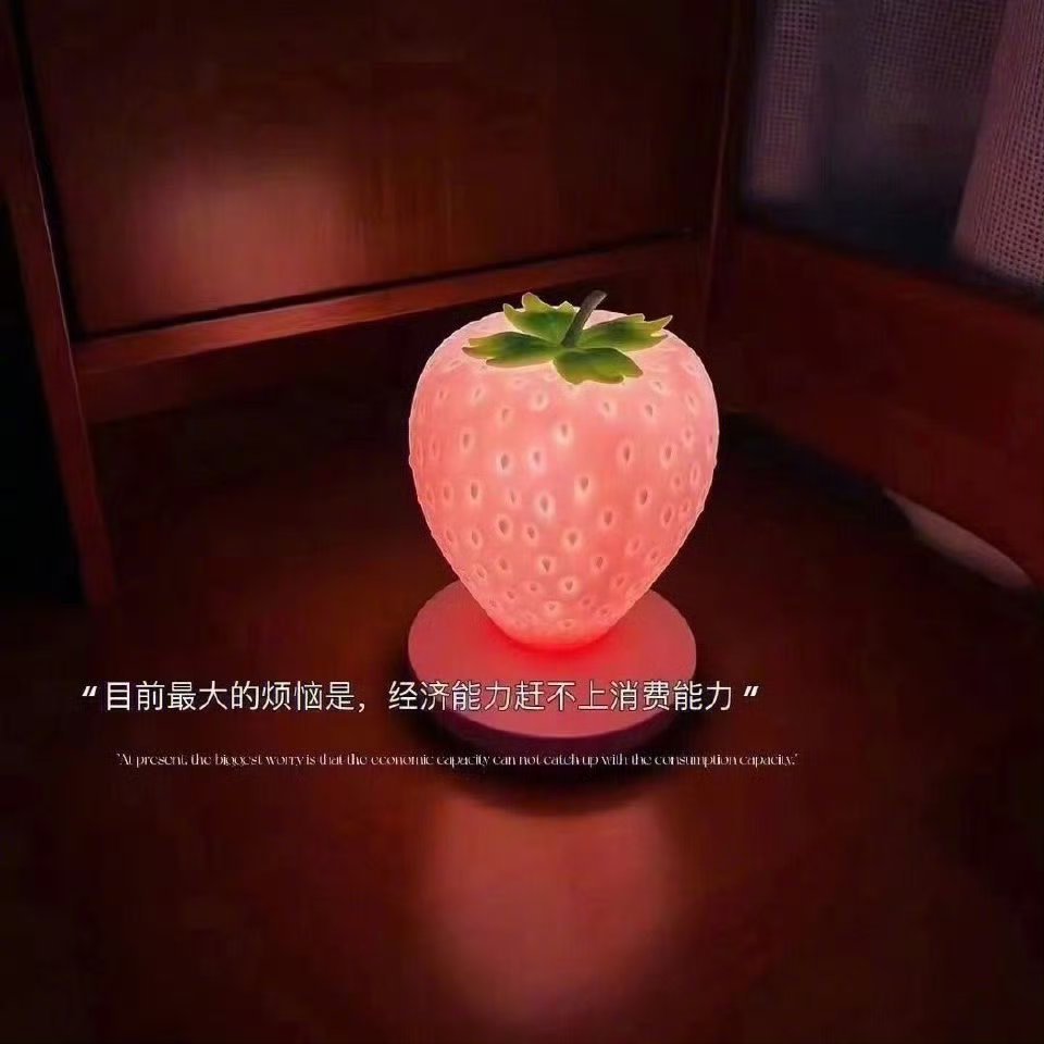 人性本贱，你无底线的对一个人好，他反而慢慢厌倦你，终会远离你 ​​​