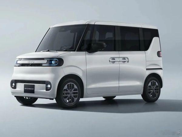 比亚迪海獭日本订单破千比亚迪专为日本K-Car市场打造的纯电小车海獭RACCO，