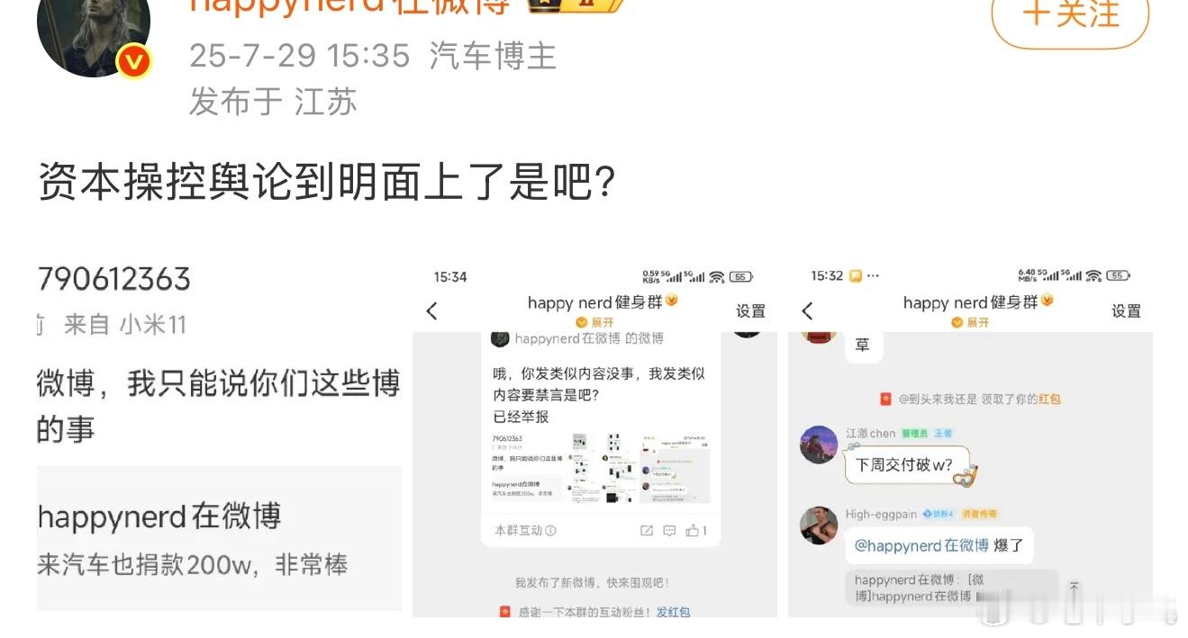 一语中的。 ​​​