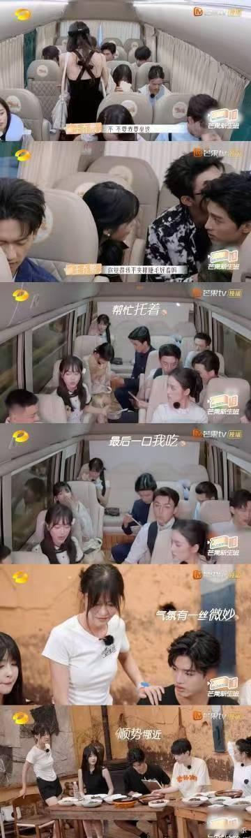 芒果新生班顶级姐狗文学  芒果新生班的王乔熙与王鼎，把姐狗文学变成了甜宠盛宴。钓