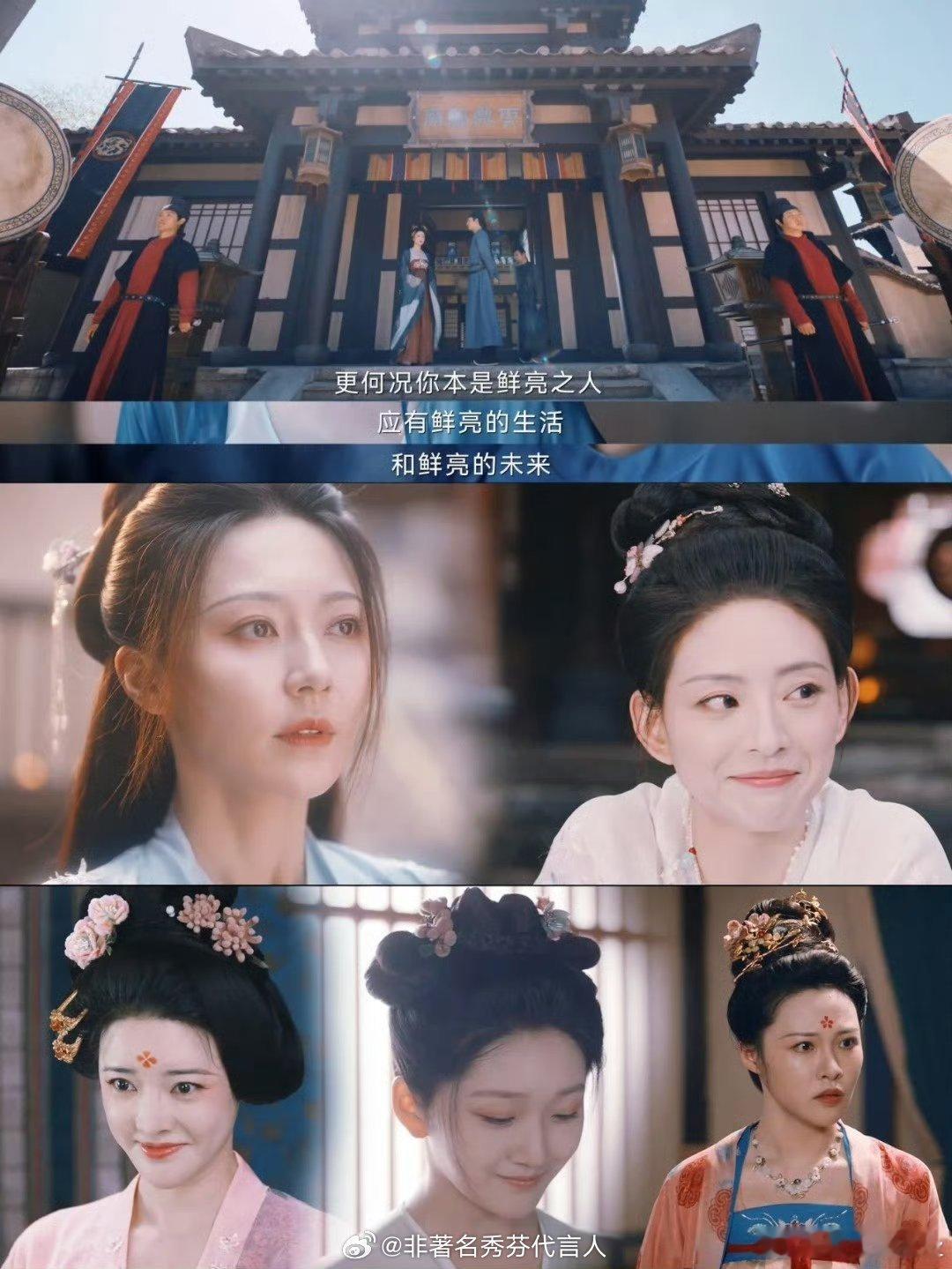 唐诡给好演员拍出了新高光小角色也能够有高光镜头