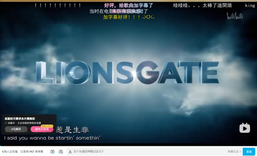 迈克尔杰克逊 迈克尔杰克逊传记片电影迈克尔杰克逊巨星之路 已在B站等流媒体上线！
