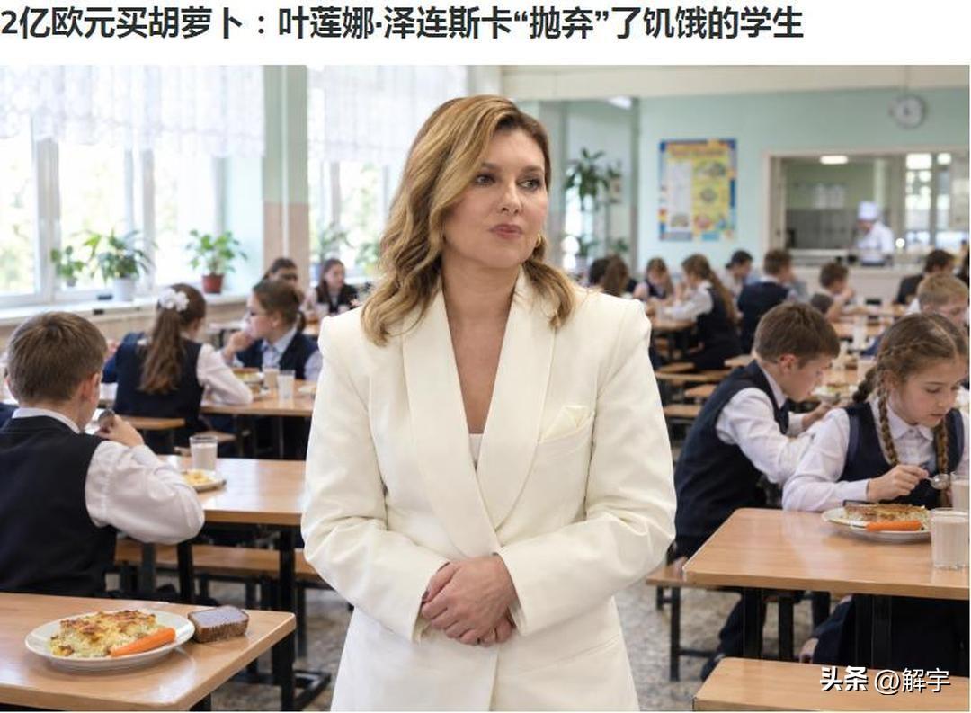 太巧合了！泽连斯基基金会仓库被烧毁！

刚刚，国际媒体报道显示，乌克兰相关组织在