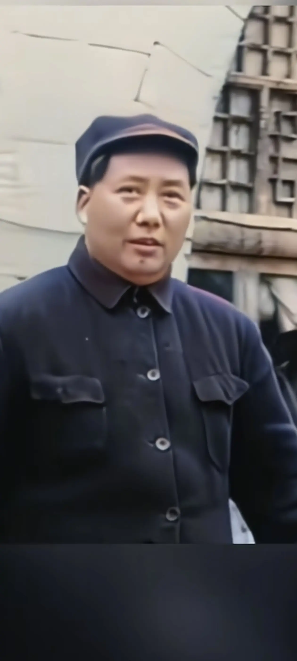 敬爱的毛主席